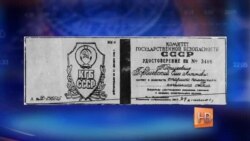 "Агентов российских спецслужб много, но толку от них мало"