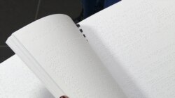 Центр "Камкор" в Бишкеке: здесь учат слабовидящих читать шрифт Брайля, иностранным языкам и программированию Центр "Камкор" в Бишкеке: здесь учат слабовидящих читать шрифт Брайля, иностранным языкам и программированию