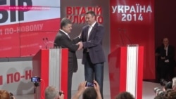 Кличко разводится с Порошенко? Кличко разводится с Порошенко?