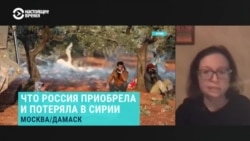 Марианна Беленькая – об итогах 10 лет гражданской войны в Сирии Марианна Беленькая – об итогах 10 лет гражданской войны в Сирии