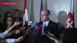 Чехия стремится сократить число беженцев в стране Чехия стремится сократить число беженцев в стране