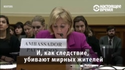 США-РФ: разный взгляд на Сирию США-РФ: разный взгляд на Сирию