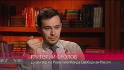 Григорий Фролов: "Украинская миграционная служба – нереформированный советский реликт" Григорий Фролов: "Украинская миграционная служба – нереформированный советский реликт"