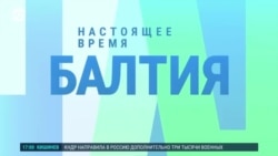 Балтия: на учениях в Литве пропали солдаты США Балтия: на учениях в Литве пропали солдаты США