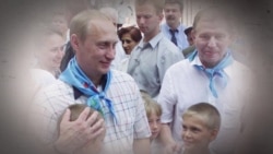 Путин – детям. Как встречи с детьми стали неотъемлемой частью политики Путин – детям. Как встречи с детьми стали неотъемлемой частью политики