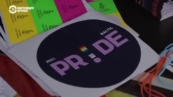 В Латвии прошел Балтийский прайд: как это было В Латвии прошел Балтийский прайд: как это было