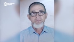 История Камолиддина Шарофова: ему дали 5 лет тюрьмы в Таджикистане по статье о "лайках" История Камолиддина Шарофова: ему дали 5 лет тюрьмы в Таджикистане по статье о "лайках"