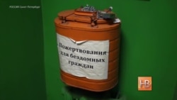 "Ночлежка" - приказано выжить "Ночлежка" - приказано выжить