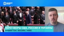 Игорь Рейтерович – о том, как заключение сделки о недрах повлияет на окончание войны России против Украины  Игорь Рейтерович – о том, как заключение сделки о недрах повлияет на окончание войны России против Украины