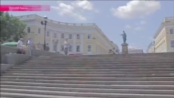 Потёмкинскую лестницу официально признали "сокровищем европейской кинокультуры" Потёмкинскую лестницу официально признали "сокровищем европейской кинокультуры"