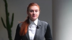 Что известно о сделке Марии Бутиной со следователями Что известно о сделке Марии Бутиной со следователями