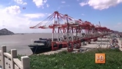 США остаются основным торговым партнером Китая США остаются основным торговым партнером Китая