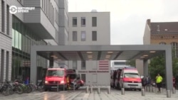 Немецкая клиника: Навальный был отравлен Немецкая клиника: Навальный был отравлен