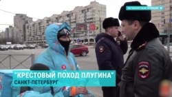 В Петербурге идут массовые облавы на курьеров-мигрантов на электровелосипедах В Петербурге идут массовые облавы на курьеров-мигрантов на электровелосипедах