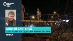 Бастунец: "Telegram-каналы перехватили инициативу у объединенного штаба" Бастунец: "Telegram-каналы перехватили инициативу у объединенного штаба"