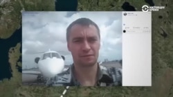 Полет в Аргентину. Фото Полет в Аргентину. Фото