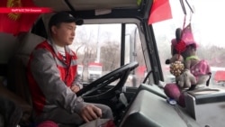 Бишкек собирает деньги на операцию мусорщику: ему осталось полгода жизни Бишкек собирает деньги на операцию мусорщику: ему осталось полгода жизни