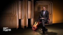 "Настоящее Время. Неделя" 26 июля 2015 "Настоящее Время. Неделя" 26 июля 2015