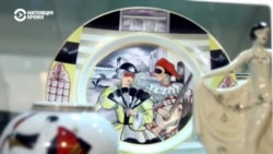 Балтия: возрождение латвийского фарфора Балтия: возрождение латвийского фарфора