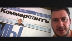 Писатель Глуховский о романе "Текст" и "народной 228-й" Писатель Глуховский о романе "Текст" и "народной 228-й"