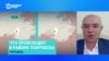 "Россияне подали просачивание, как захват Покровска". Украинский военный эксперт Роман Свитан – о ситуации на фронте 