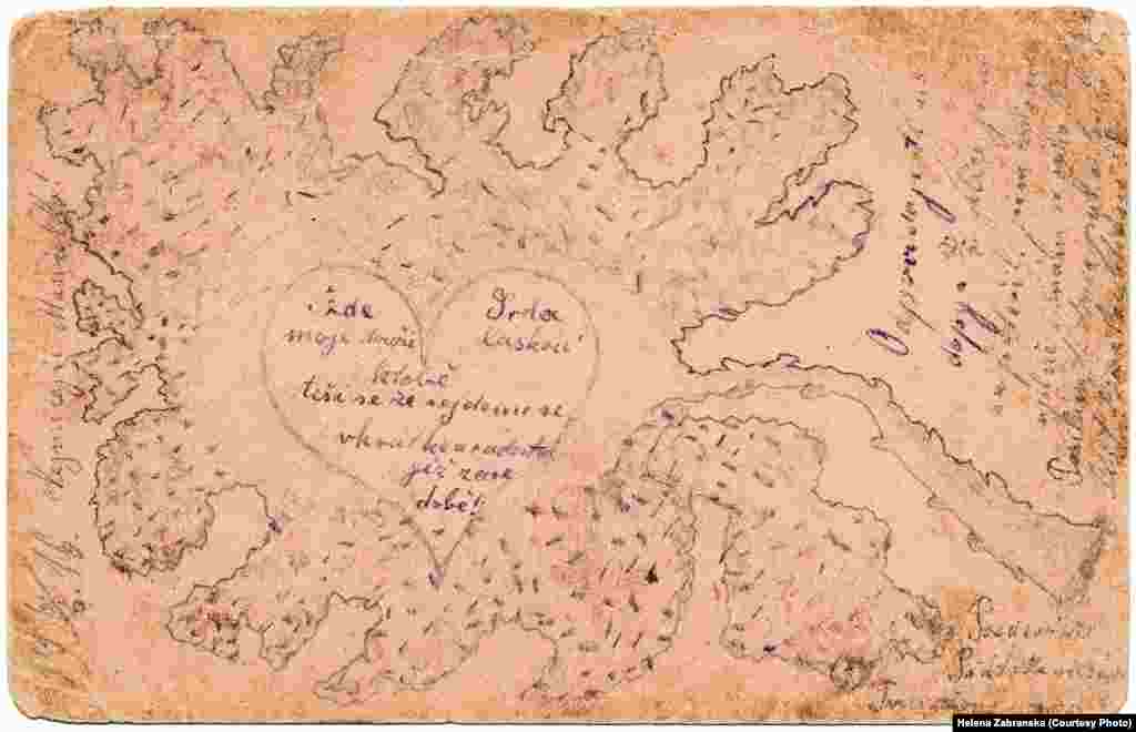 "Здесь мое сердце томится от любви к тебе. Оно предвкушает тот скорый день, когда мы опять будем счастливы встретиться"  