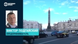 В Беларуси опубликован список бизнесменов, которые якобы хотели бежать из страны В Беларуси опубликован список бизнесменов, которые якобы хотели бежать из страны