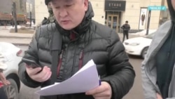 Казахстанскому журналисту грозит до 8 лет тюрьмы за пост о замминистра энергетики и коррупции Казахстанскому журналисту грозит до 8 лет тюрьмы за пост о замминистра энергетики и коррупции