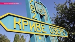 Раскол в Кривом Озере: как живет поселок, где был убит Александр Цукерман Раскол в Кривом Озере: как живет поселок, где был убит Александр Цукерман