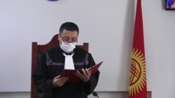 Бывшего президента Кыргызстана приговорили к 11 годам тюрьмы Бывшего президента Кыргызстана приговорили к 11 годам тюрьмы