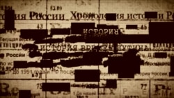 Будущего нет Будущего нет