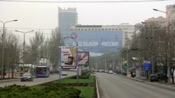 Сепаратисты отбирают "бесхозное" жилье и вещи у жителей Донецка, которые уехали из города Сепаратисты отбирают "бесхозное" жилье и вещи у жителей Донецка, которые уехали из города