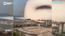 Бейрут после взрыва. Как выглядит город, где взорвались 2750 тонн селитры Бейрут после взрыва. Как выглядит город, где взорвались 2750 тонн селитры