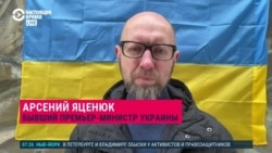 Яценюк: "Этот Гитлер современности бьет по госпиталям, школам, детским садам" Яценюк: "Этот Гитлер современности бьет по госпиталям, школам, детским садам"