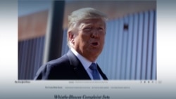 О чем Трамп говорил с Зеленским? Новый политический скандал в США О чем Трамп говорил с Зеленским? Новый политический скандал в США