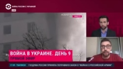 "Ждем со дня на день тот самый "суверенный рунет", к нему в принципе все готово": Михаил Климарев – о работе сети в России в условиях войны "Ждем со дня на день тот самый "суверенный рунет", к нему в принципе все готово": Михаил Климарев – о работе сети в России в условиях войны