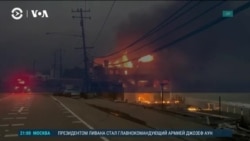 Америка: Калифорния в огне Америка: Калифорния в огне