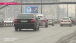 Алма-Ата узнала, какой химией дышит Алма-Ата узнала, какой химией дышит