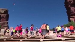 Тренировка с видом на мемориал Тренировка с видом на мемориал