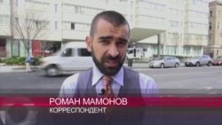 Как выглядит отель в Вашингтоне, где был убит Михаил Лесин? Как выглядит отель в Вашингтоне, где был убит Михаил Лесин?