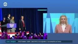 Балтия: реакция стран Балтии на возвращение Трампа Балтия: реакция стран Балтии на возвращение Трампа