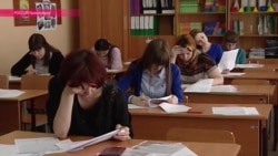 Сдающим ЕГЭ школьникам не хватает бланков: экзамены им придется пересдавать Сдающим ЕГЭ школьникам не хватает бланков: экзамены им придется пересдавать