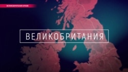 Как власти заботятся о ветеранах Второй мировой войны вне России Как власти заботятся о ветеранах Второй мировой войны вне России