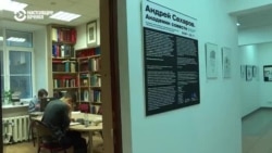 Прокуратура нашла оправдание терроризма и экстремизма в списках политзаключенных "Мемориала" Прокуратура нашла оправдание терроризма и экстремизма в списках политзаключенных "Мемориала"