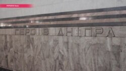 Станция киевского метро пошла трещинами из-за стройки над ней торгового центра Станция киевского метро пошла трещинами из-за стройки над ней торгового центра