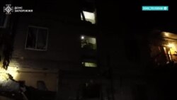 "Ужасное впечатление. Пережить это очень страшно". Жители Запорожья рассказывают о ночном ударе России по их городу "Ужасное впечатление. Пережить это очень страшно". Жители Запорожья рассказывают о ночном ударе России по их городу