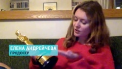 Режиссерка из Украины – о работе над фильмом, за который получила "Оскар" Режиссерка из Украины – о работе над фильмом, за который получила "Оскар"