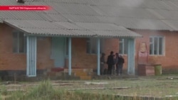 В кыргызском селе школьники учатся в разваливающемся здании В кыргызском селе школьники учатся в разваливающемся здании