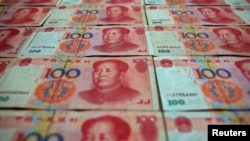 Китайский юань
