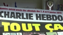 Во Франции судят организаторов теракта в "Шарли Эбдо". Журнал еще раз опубликовал карикатуры на Мухаммеда Во Франции судят организаторов теракта в "Шарли Эбдо". Журнал еще раз опубликовал карикатуры на Мухаммеда